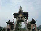【成都周邊】青城山、都江堰一日游純玩團(tuán)